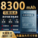 適用OPPO R17電池手機原裝正品PBEM00大容量全新電板原裝廠BLP681 適用OPPO R17 電池BLP681