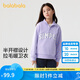 巴拉巴拉童裝兒童衛(wèi)衣男童2024秋冬裝女童寬松字母中大童上衣208424121211