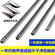 鈴木天語(yǔ)SX4雨燕雨刮片鋒馭啟悅新奧拓維特拉羚羊雨刷器北斗星 mu-X牧游俠吉姆尼凱澤西驍途膠條 鋒馭(26+14)三段膠條