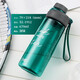 希樂(lè ) 水杯便攜夏天塑料杯隨手杯男女太空杯創(chuàng  )意學(xué)生戶(hù)外運動(dòng)杯子 670ML綠色XL-1912