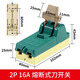 界工帶保險絲閘刀開(kāi)關(guān)家用220V380V熔斷器式刀閘16A32A63A100總閘熔芯2P16A