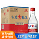 紅星65度紅星二鍋頭甑流 清香型高度白酒 泡制用酒 65度 2L 4瓶 整箱裝