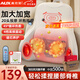奧克斯（AUX）腰部按摩器按摩儀頸腰椎靠墊恒溫?zé)岱笱趽p背部支撐多功能辦公家用磁石養(yǎng)呵護生日高檔端禮物品 【Plus加厚頂配款】環(huán)抱護腰多部位+艾草振動熱敷 教師節(jié)禮物送爸爸男女老師七夕情人節(jié)實用