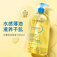 貝德瑪（BIODERMA） 賦妍大容量滋養沐浴油1000ml 以油融油 滋養干皮淡香味沐浴露 1000ml 1瓶