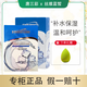 絲維藍皙swiseresie絲維藍皙絲滑冰膜面膜保濕補水提亮膚色專(zhuān)柜正品唐三彩 1盒