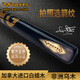 波茨 臺球桿中式黑八桌球桿黑8中頭桿白蠟?zāi)景饲蛩怪Z克決金通桿11.5mm 決金版-獨支通桿（配三槽桿盒）