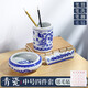 玉水湖 洗毛筆文房四寶洗筆缸筆架山套裝筆山書(shū)法筆擱擺件筆筒毛筆筒架子用品洗陶瓷筆架擱掛毛筆墨池 中號青花陶瓷【4件套】
