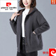 皮爾卡丹女裝休閑夾棉連帽外套女冬季2025款中年輕薄棉衣棉服棉襖 灰色 XL 130-145斤