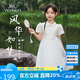 英氏（YEEHOO）女童連衣裙兒童裙子中大童裝公主裙中式網(wǎng)紗蓬蓬裙夏 白色  140 