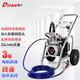 蒂凡（DIFAN POWER TOOLS）電動高壓無氣噴涂機(jī) 乳膠漆噴漆機(jī) 內(nèi)外墻涂料噴涂機(jī) 噴油漆機(jī) DF-3000鋼泵款（4500w全銅電機(jī)）