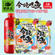 釣魚(yú)王 魚(yú)餌今晚吃魚(yú)鯽魚(yú)鯉魚(yú)餌料野釣黑坑魚(yú)餌料釣魚(yú)魚(yú)食釣魚(yú)餌料 今晚吃魚(yú)【2包】+大米【1瓶】
