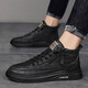 然奧馬丁靴男靴2024春秋季新款韓版英倫休閑透氣百搭男士運動(dòng)男鞋子男 MD-2703黑色 42