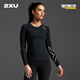 2XU Core系列梯度壓縮衣 專(zhuān)業(yè)健身服女瑜伽運(yùn)動(dòng)緊身衣透氣排汗速干衣 黑/銀 L