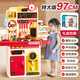 欣格兒童玩具女孩特大廚房90件套做飯過家家仿真模擬煮飯廚具聲光