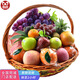 曼恒新鮮混搭鮮花水果籃同城速遞5kg送禮探望朋友禮品同城配送當日達 B款水果籃送禮 果籃以門(mén)店實(shí)物為準