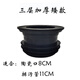 穗之語(yǔ)蹲便器排污口密封圈純橡膠大便器陶瓷排水管接口密封防漏膠圈防臭 三層加厚80裝110管
