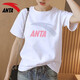 安踏（ANTA）短袖t恤女裝上衣2025春夏季女士運動(dòng)修身白色圓領(lǐng)運動(dòng)半袖 -4純凈白 M 165