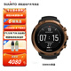 頌拓（SUUNTO）彩屏專業(yè)潛水表松拓D5多種潛水模式智能同步100米防水腕表中文 D5古銅黑+曬圖送保溫杯
