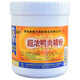 食宴超濃鴨肉精粉 500g 鴨肉香精鴨肉鮮香粉 烤鴨鴨血粉絲湯調(diào)料