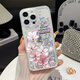 圣圖朗 鉆石流沙木棉花適用iPhone15proMax蘋果14plus手機殼輕奢花朵11全包鏡頭13透明女款12防摔保護套 鉆石流沙透明殼-【粉色木棉花】（不帶鏡頭膜） iPhone 15