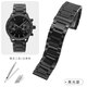 適配阿瑪尼手表帶鋼帶男表鏈精鋼黑A(yíng)R60008/5858/5859AX2716/2513表帶替換配件 黑色萬(wàn)密款鋼帶/全光款 21mm