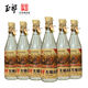 玉祁無(wú)錫白酒濃香型純糧五糧固態(tài)發(fā)酵蘇式糧食白酒中華老字號無(wú)錫特產(chǎn) 42度 500mL 6瓶