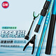 GW光威魚(yú)竿支架2.4米戰(zhàn)列艦碳素支架帶后掛超輕超硬可伸縮定位支架桿掛炮臺(tái)架桿架釣魚(yú)漁具
