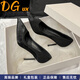DGUX奢侈潮牌絨面拼接設(shè)計(jì)感黑色馬毛高跟鞋女細(xì)跟2024秋新款尖頭性感 黑色 跟高8cm（高品質(zhì)） 35
