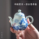 瓷都窯火高檔手工景德鎮(zhèn)中式功夫單茶壺陶瓷家用手繪山水青花瓷泡茶壺茶具 吟松賞月【思亭壺】全手工 140ml