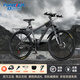 永久（FOREVER）山地車(chē)自行車(chē)青少年初中生12歲到18歲輕便變速男款女款代步單車(chē) 鋼架|標(biāo)配|深灰/黑|輻條輪+禮包 24速|(zhì)線碟版x24寸|適合150-170cm