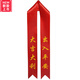 蝸佳購(gòu)4S店新車掛紅繩紅絲帶提車祈福帶汽車摩托車交車絲帶飄帶紅布條 出入平安大吉大利6條裝
