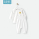 湯尼倍兒嬰兒分體套裝春秋內衣秋衣秋褲純棉夏季薄家居服寶寶睡衣 白色 /四季純棉款 80 cm