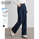 熙世界（sllsky）直筒牛仔褲女闊腿寬松2025春季新款百搭顯瘦休閑窄版長(cháng)褲子 原色牛仔藍（抓絨） M