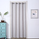 愛(ài)巢鳥(niǎo) 布藝門(mén)簾隔斷簾免打孔空調簾臥室廚房衛生間家用掛簾遮擋簾子 煙灰色(打孔式)  簾寬150*高200cm/配桿75-110cm