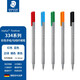 施德樓（STAEDTLER）彩色針管筆 草圖筆 水筆 中性筆 334勾線(xiàn)筆 0.3mm彩筆 手賬纖維筆 彩色繪圖筆 334 紅藍綠橙黑5支裝（散裝）