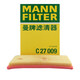 曼牌空氣濾清器 空氣格 發(fā)動(dòng)機(jī)空氣濾芯 C27009適配新寶來(lái)邁騰帕薩特速騰1.4T