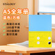 STALOGY筆記本 日本進(jìn)口本子 368頁(yè)高顏值記事本 全年冊學(xué)生考研日記本 2025日程本A5藍色