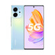 榮耀80 SE 10.7億色輕薄雙曲屏 3200萬Al美顏?zhàn)耘?66W超級快充 5G手機(jī) 8GB+256GB 冰島幻境
