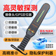 伴車(chē)安gps探測(cè)器酒店攝像頭檢測(cè)儀反聽(tīng)防聽(tīng)汽車(chē)定位信號(hào)探測(cè)儀TC999