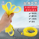 好樂(lè)寶（haolebao）電動(dòng)摩托車(chē)綁帶彈力繩自行車(chē)牛筋松緊帶鉤繩拉貨橡皮筋行李繩 1米