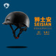 獅士安頭盔電動(dòng)車(chē)男女士夏季摩托車(chē)電瓶車(chē)安全帽輕便超輕半盔3C認證A類(lèi)暗夜黑大碼58-62cm頭圍