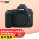 耐影 適用佳能單反EOS 5D3 5D4 90D 800D 6D2硅膠保護套77D皮紋保護套 EOS 5D4-黑色