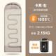 駱駝（CAMEL）戶(hù)外露營(yíng)睡袋加厚冬季防寒可拼接睡袋 3009 卡其2.15kg右(含內膽)