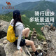 駱駝（CAMEL）蜜蜂包徒步運動書包大學生越野跑騎行戶外旅行登山包銀杏黃
