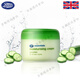Boots英國B(niǎo)OOTS小黃瓜面霜100ML可用保濕補水面霜 小黃瓜面霜100ML