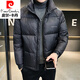 皮爾卡丹（pierre cardin）三防羽絨服男2025冬季新款帥氣青年短款防寒服加厚保暖外套男裝 黑色 M