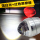 美蒂亞摩托車燈電動車前燈高亮射燈爆閃125踏板摩托車雙爪led電動車大燈 雙爪