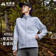 拓路者（Pioneer Camp）戶(hù)外防風(fēng)抓絨衣團購女加厚保暖搖粒絨外套寬松休閑顆粒絨上衣冬季 淺藍 L