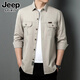 JEEP SPIRIT工裝襯衫男長袖寬松純棉上衣2025秋季新款休閑大碼襯衣外套 1388杏色 XL