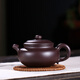 陶舍軒著(zhù)名陶藝家【仿古】原礦老紫泥  茶具宜興紫砂壺 正宗純手工 仿古(紫泥） 300ml